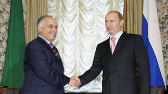 Ενεργειακή συμμαχία Ρωσίας και Λιβύης